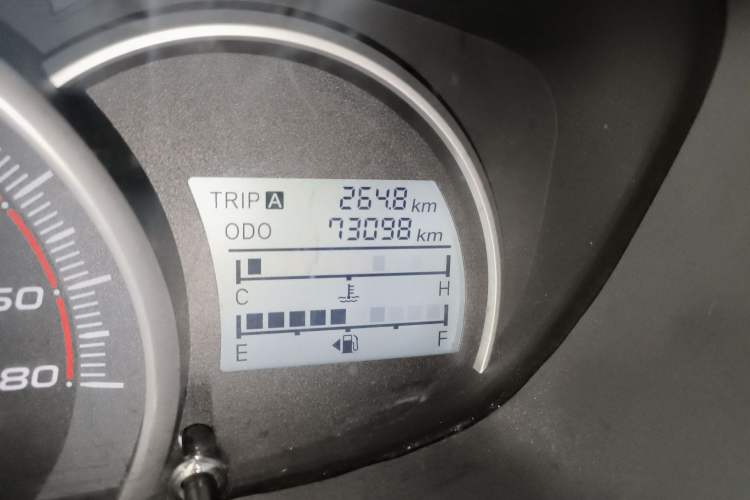 Used Oshan Olisway 2015 1.2L Manual Enjoyment Model