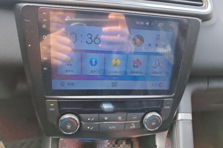 Used Renault Kadjar 2016 2.0L Two-Wheel Drive Leading Edition
