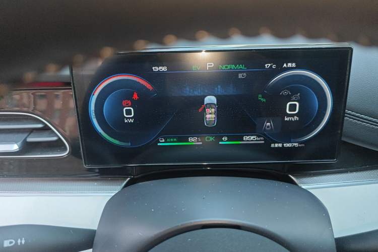 Used BYD Seal 06 New Energy 2024 DM-i 120KM Flagship Model