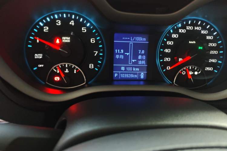 Used Chevrolet Malibu 2018 530T Automatic Luxury Edition Odometer Close Up