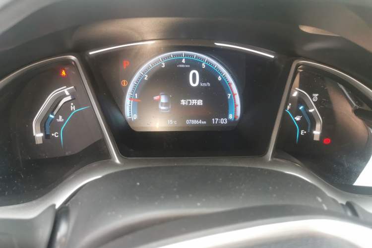 Used Honda Civic 2019 220TURBO CVT Dynamic Edition China V