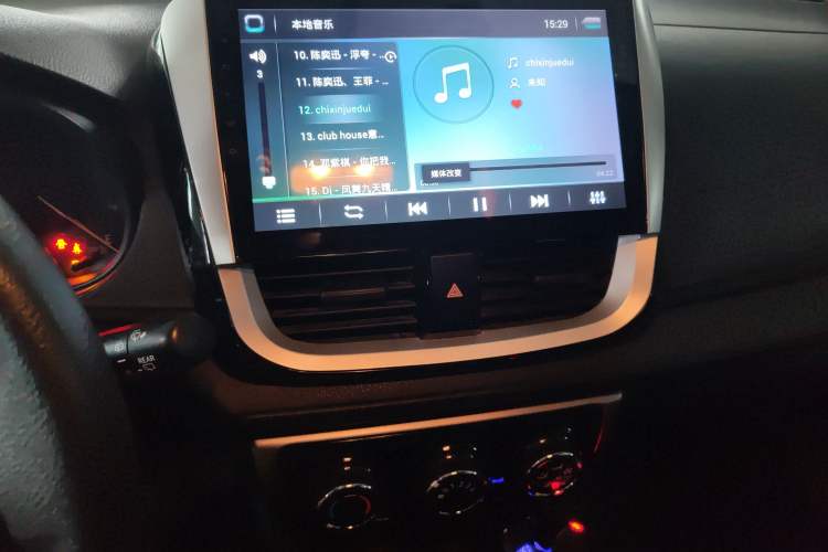 Used Toyota Vios FS 2017 1.5L CVT Fengchi Edition