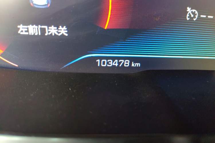 Used Peugeot 4008 2017 350THP Elite Edition
