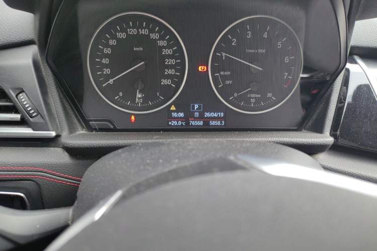 Used BMW 2 Series Gran Tourer 2015 218i Sports Design Package