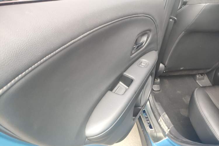 Used Honda Vezel 2019 1.5L CVT Luxury Model China V
