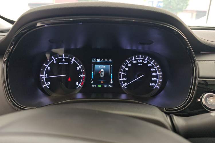 Used Changan Ruicheng CC 2022 Blue Whale Edition 1.5T DCT Luxury Model
