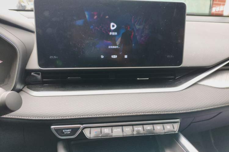 Used Geely Auto Preface 2021 2.0TD Luxury Version
