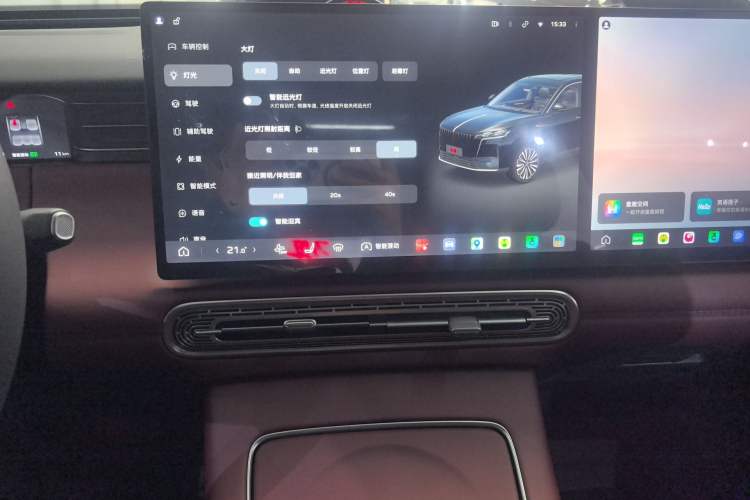 Used Hongqi HS6 PHEV 2026 240 Smart Hybrid Version Audio And AC Panel