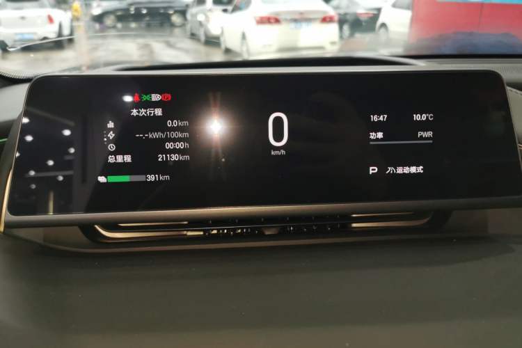 Used Hyptec HL 2025 700 Ultra Six-Seater All-Wheel-Drive LiDAR Version
