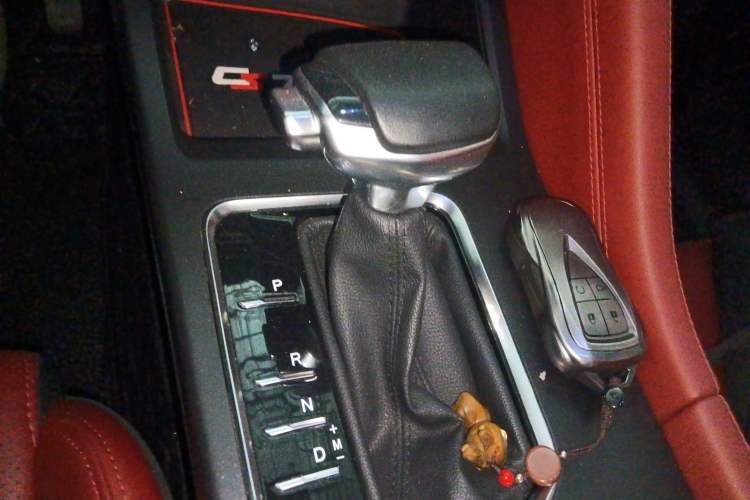 Used CHANGAN CS75 PLUS 2021 1.5T Automatic Luxury Version Gear Lever