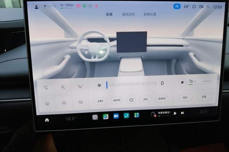Used Xiaomi Auto SU7 2024 Rear-Drive Ultra-Long Range Advanced Pro-Level Intelligent Driving Version Audio And AC Panel