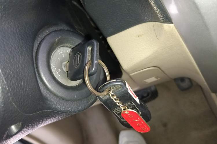 Used Nissan Livina 2015 1.6XE CVT Comfort Edition Vehicle Key