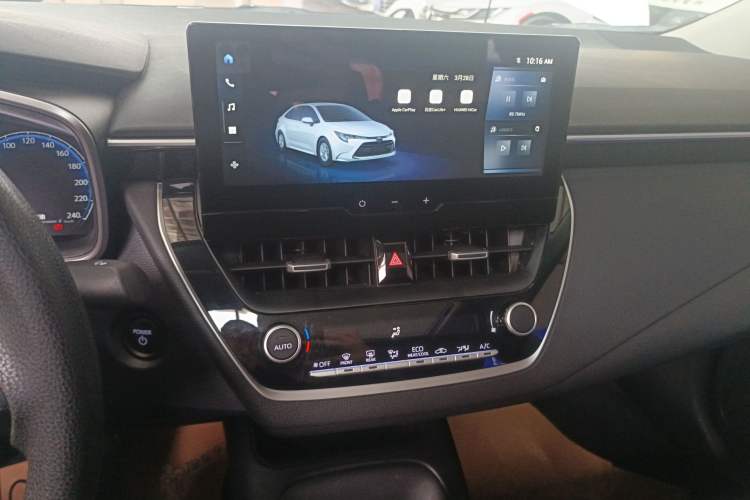 Used Toyota Levin 2024 Smart Electric Hybrid Dual-Engine 1.8L Luxury Edition