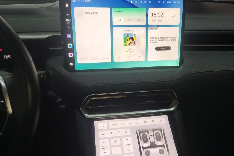 Used Wey Latte DHT 2022 1.5T DHT Extra-Large Cup Audio And AC Panel