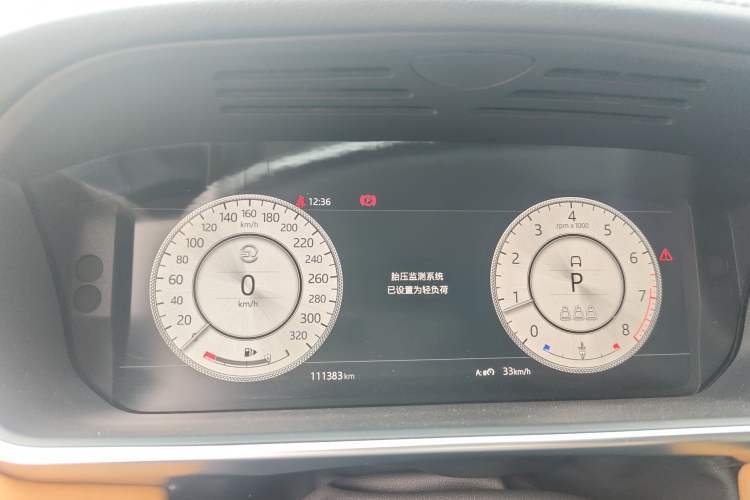 Used Land Rover Range Rover 2016 3.0 SC V6 Vogue Extended Version