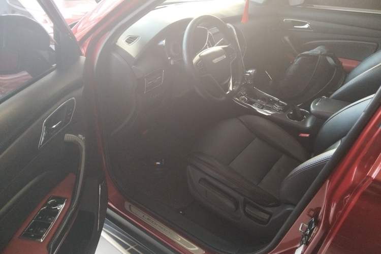 Used Leopaard CS9 2017 1.5L CVT Comfort Model