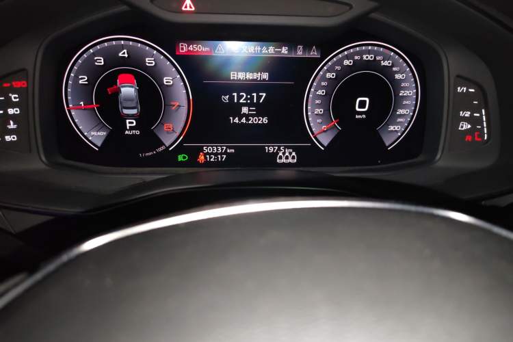 Used Audi A6L 2020 45 TFSI quattro Prestige Dynamic Edition Odometer Close Up