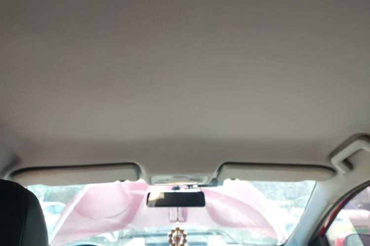 Used Chery Arrizo 5 2017 1.5L CVT Trendsetting Edition