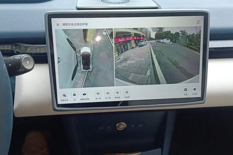 Used Zeekr X 2023 Rear-Drive YOU Edition 4 Seats
