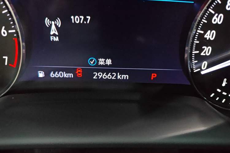 Used Buick Envision 2023 Encore Plus 652T Five-Seat Luxury Model
