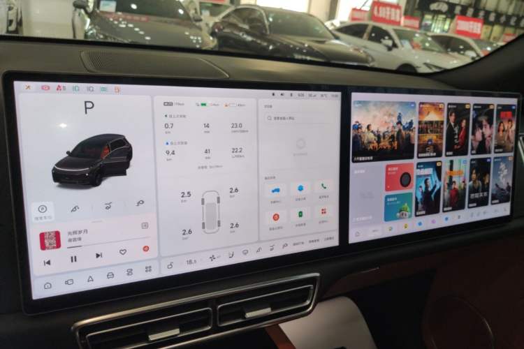 Used Li Auto L8 2023 Pro Model