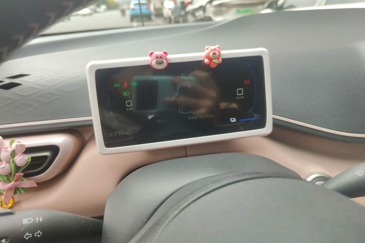 Used BYD Seagull 2023 Free Edition
