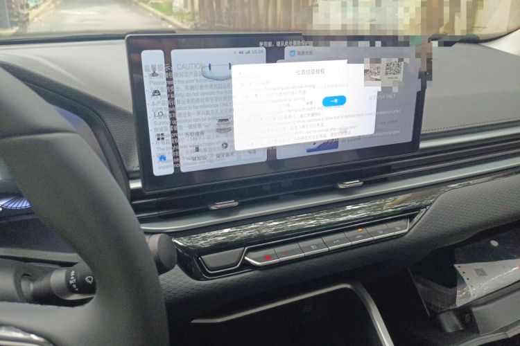 Used Geely Auto Emgrand 2025 4th Generation 1.5L Manual – Dragon Edition