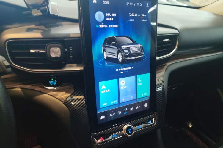 Used Ford Explorer 2020 EcoBoost 285 4x4 Titanium Edition 6 Seats