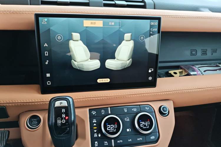 Used Land Rover Defender 2021 110 P400 Dark Special Edition Audio And AC Panel