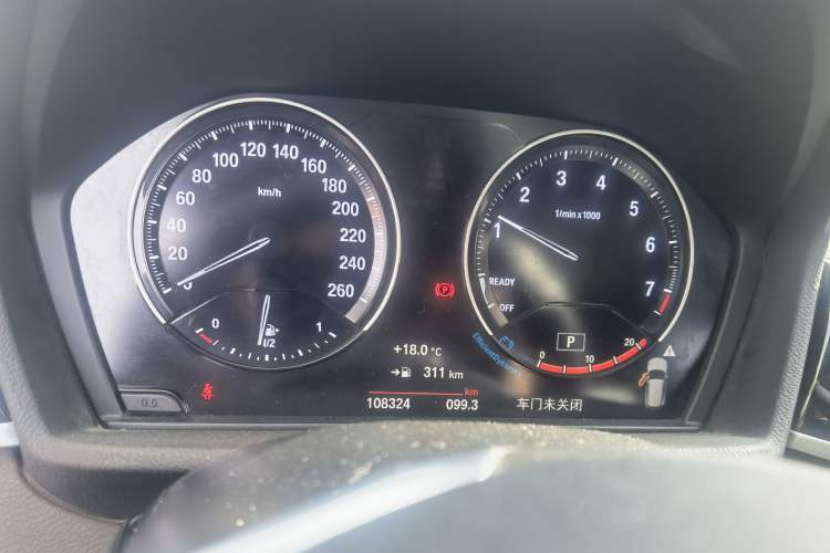 Used BMW X1 2020 sDrive25Li Leading Model
