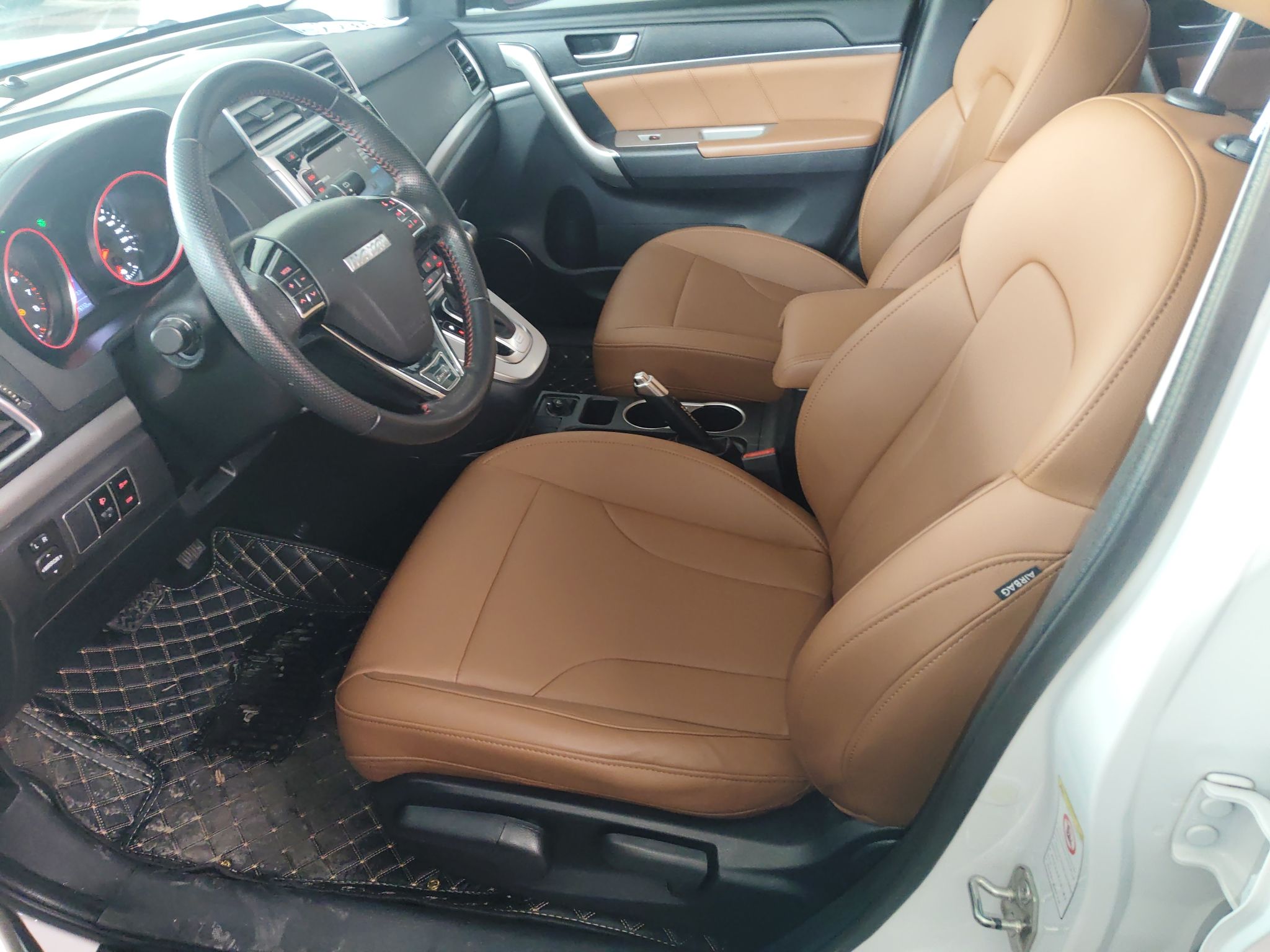 Interior delantero
