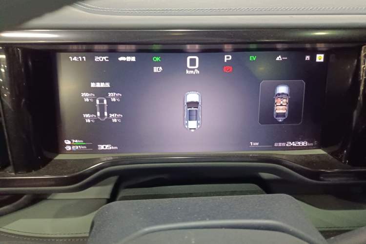 Used Formula Leopard 5 2025 TianShen Intelligent Driving Ultra Edition Instrument Cluster