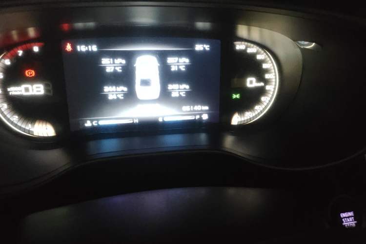 Used Geely Auto Emgrand 2018 1.5L Manual Upward Connect Edition Odometer Close Up