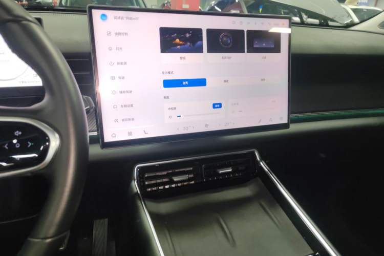 Used Chery Fengyun T9 2024 120 Long-Range Comfort Version 7-Seater Lithium-Ion Battery
