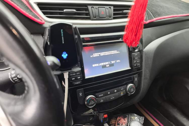 Used Nissan X-Trail 2014 2.0L CVT Smart Edition 2WD
