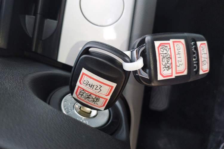 Used CHANGAN Lumin 2023 205km Xiangqin Version Interior 1