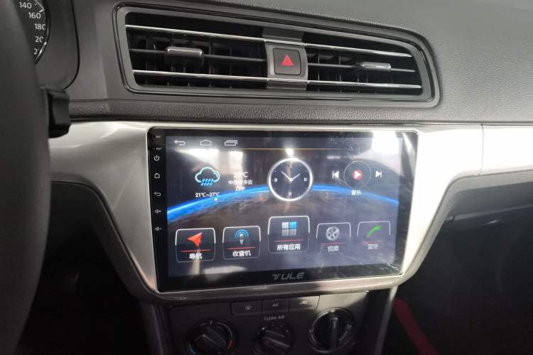 Used Volkswagen Lavida 2019 Lavida Start 1.5L Automatic Trendy Version China VI Standard
