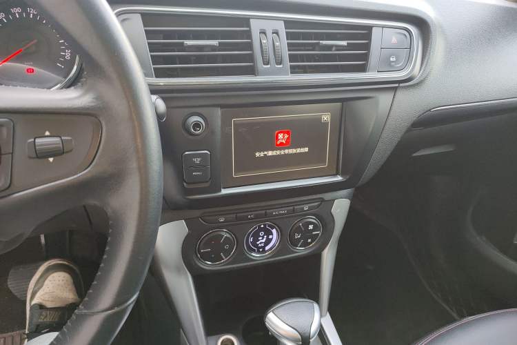 Used Citroen C3-XR 2015 1.6L Automatic Pioneer Model
