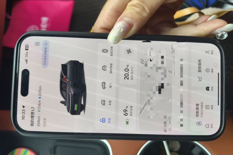 Used Li Auto L7 2024 Pro Model