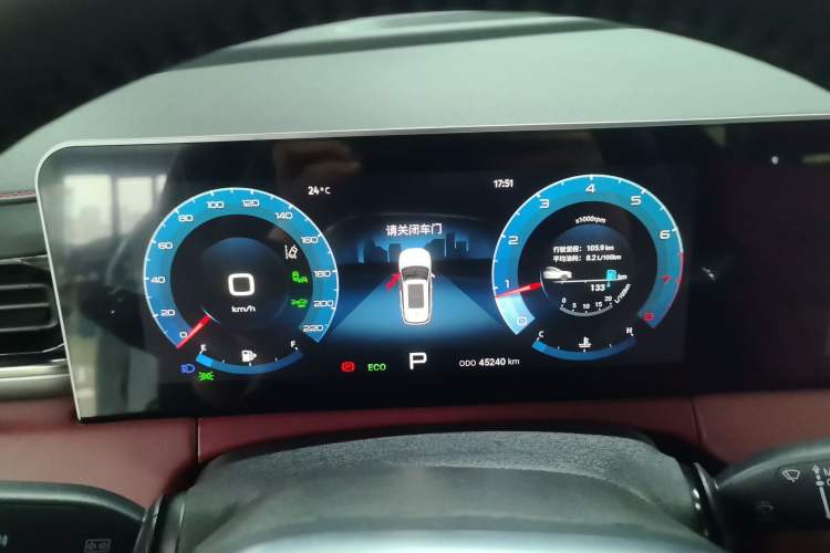 Used JETOUR X70 PLUS 2021 1.6T DCT Pro 7-seater
