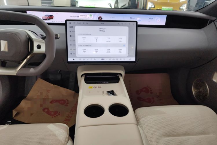 Used Avatr 06 2025 Pro Range-Extended Edition
