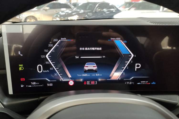 Used BMW 3 Series 2025 325Li M Sport Package