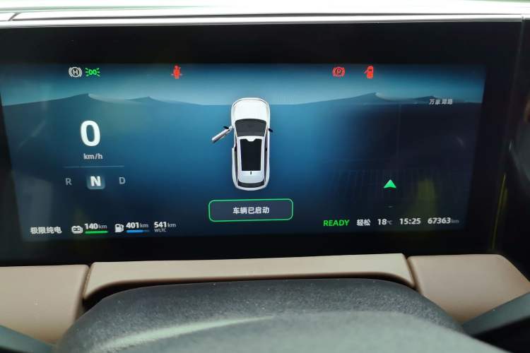 Used Leapmotor C11 2023 Range-Extended 180 Comfort Edition