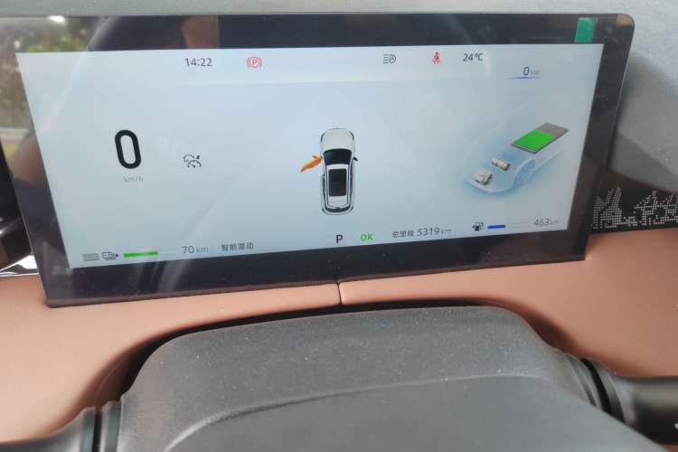 Used CHANGAN UNI-Z New Energy 2024 Blue Whale Smart Electric iDD 125km Excellence Model