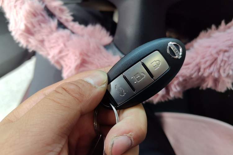 Used Nissan Sylphy 2018 1.6XV CVT Deluxe Edition Vehicle Key