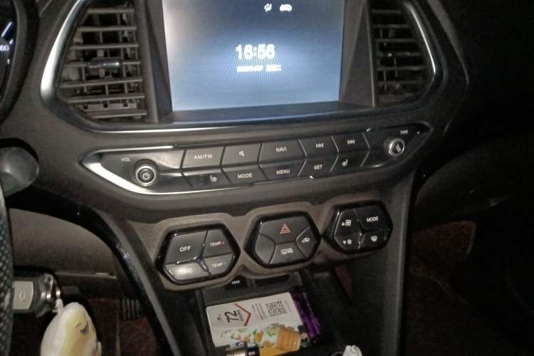 Used GAC Trumpchi GS4 2015 200T Manual Luxury Edition Audio And AC Panel