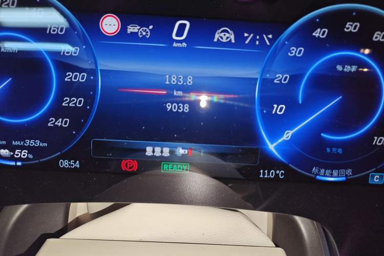 Used Mercedes-Benz EQS SUV 2023 450 4MATIC Pioneer Edition