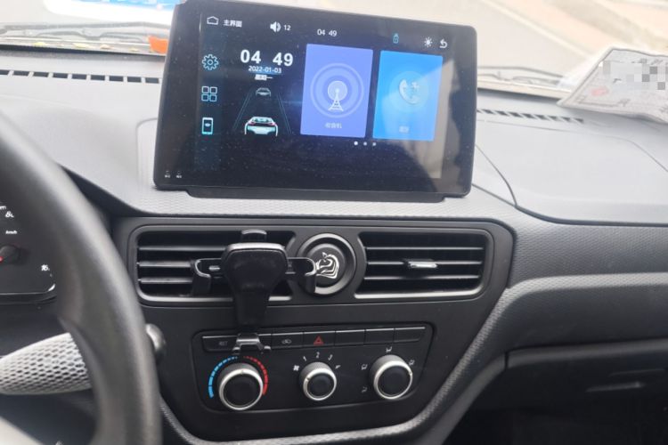 Used Victory Zebra 2025 1.5L Double-Cab Extended Wide-Body Flatbed Luxury Version Audio And AC Panel