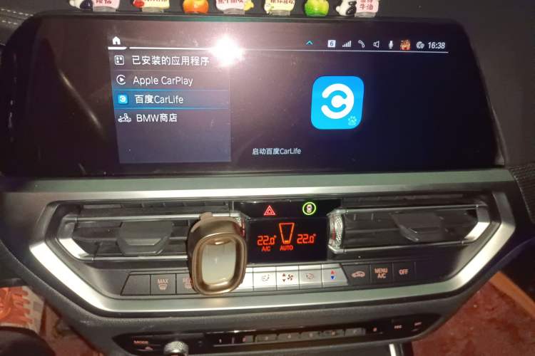 Used BMW 3 Series 2022 325Li M Sport Night Edition Package