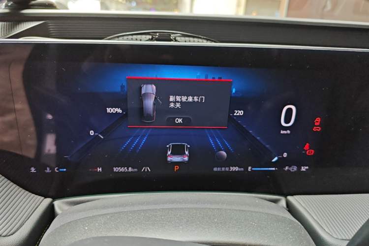 Used Ford Mondeo 2024 2.0T E-Hybrid Sport Edition